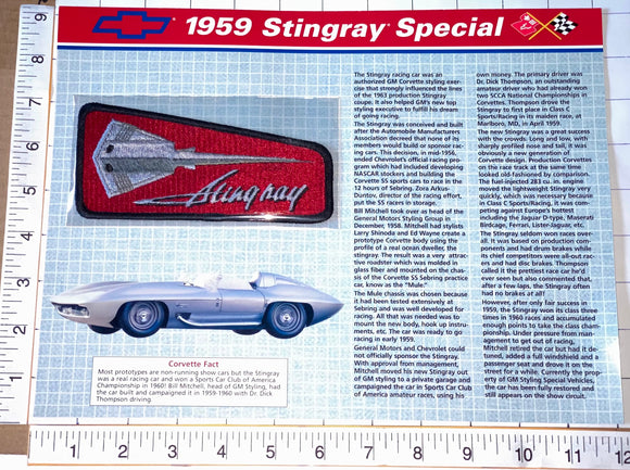 1959 CORVETTE STING RAY CHEVROLET SPECIAL WILLABEE & WARD SPEC SHEET PATCH
