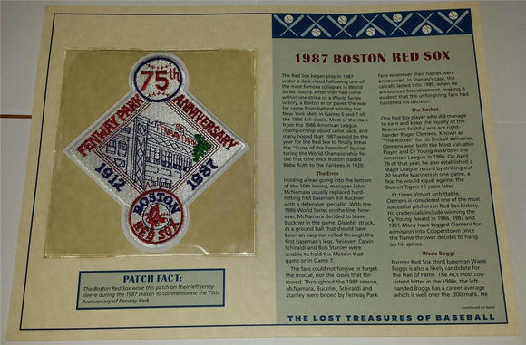 1987 BOSTON RED SOX OFFICIAL 75TH ANNIVERSARY MLB BASEBALL