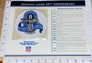 DETROIT LIONS 60TH ANNIVERSARY NFL FOOTBALL WILLABEE & WARD STAT & PATCH