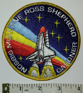 VINTAGE NASA STS-27 GIBSON MULLANE ROSS SHEPHERD SPACE SHUTTLE MISSION PATCH