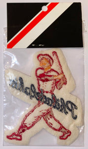 1 VINTAGE PHILADELPHIA PHILLIES MLB BASEBALL PLAYER CREST PATCH MINT IN PACKAGE