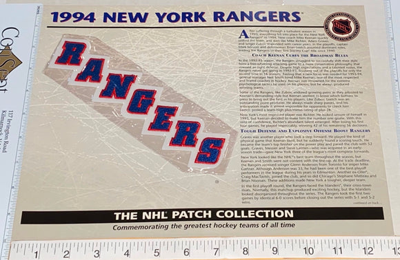 1 OFFICIAL 1994 NEW YORK RANGERS NHL HOCKEY WILLABEE & WARD PATCH MIP